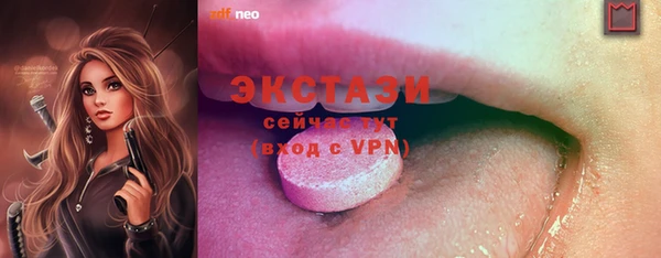 бошки Белоозёрский