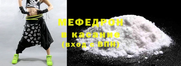jwh Беломорск