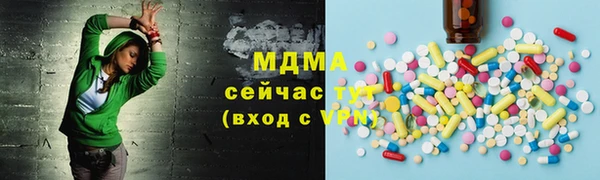 бошки Белоозёрский
