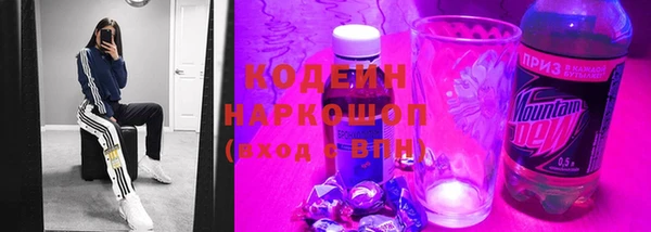 дистиллят марихуана Белокуриха
