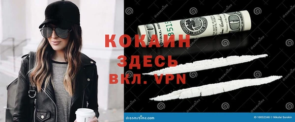 jwh Беломорск