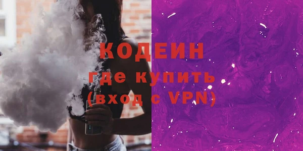 jwh Беломорск