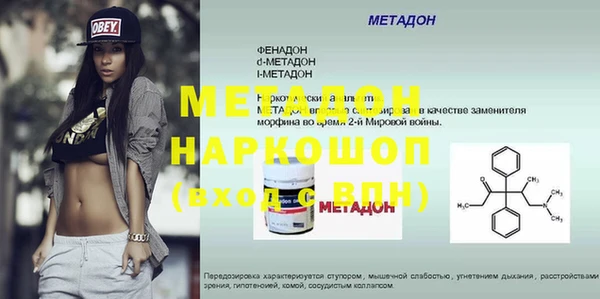 jwh Беломорск