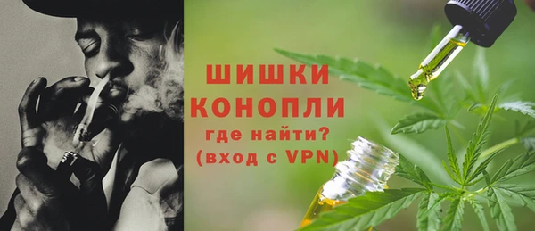 бошки Белоозёрский