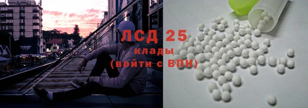 бошки Белоозёрский
