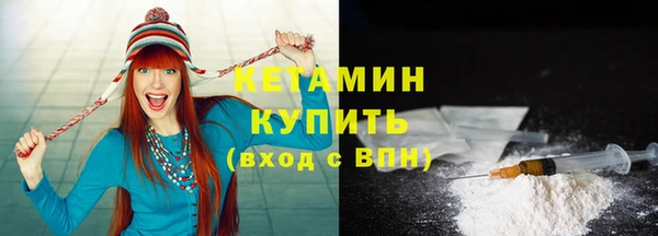 jwh Беломорск