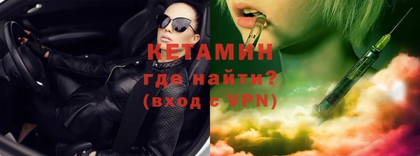 дурь Сясьстрой
