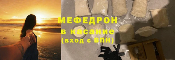 бошки Белоозёрский