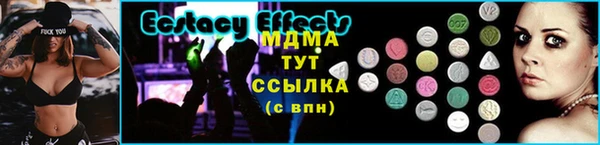 дистиллят марихуана Белокуриха