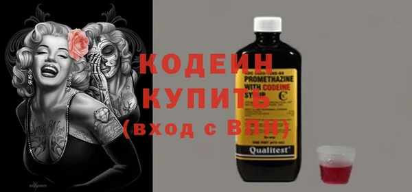jwh Беломорск