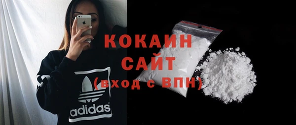 бошки Белоозёрский