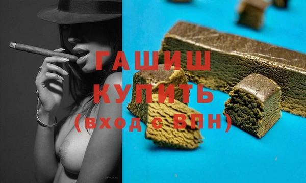 бошки Белоозёрский