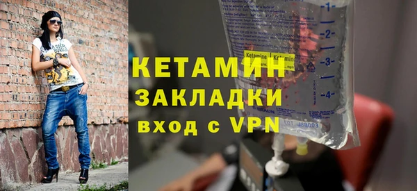 бошки Белоозёрский