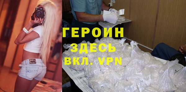 jwh Беломорск