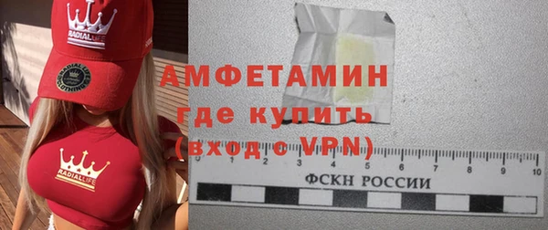 бошки Белоозёрский
