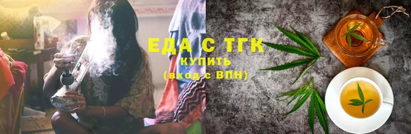 дурь Сясьстрой