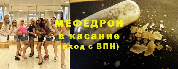 дистиллят марихуана Белокуриха