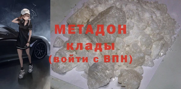 бошки Белоозёрский