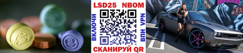 где купить Кремёнки ЛСД экстази кислота