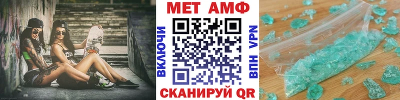 Первитин пудра  даркнет сайт  Кремёнки 