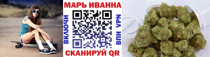 Канабис план  OMG   Кремёнки 