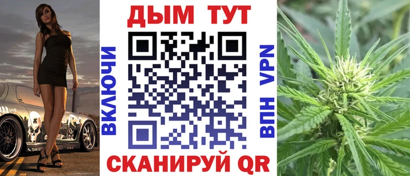 Бошки марихуана ГИДРОПОН Кремёнки